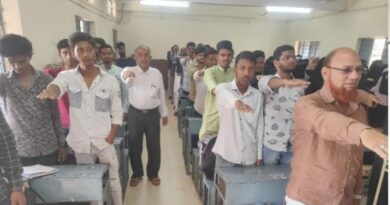 Nasha Mukt Bharat Abhiyan completed in Millia College