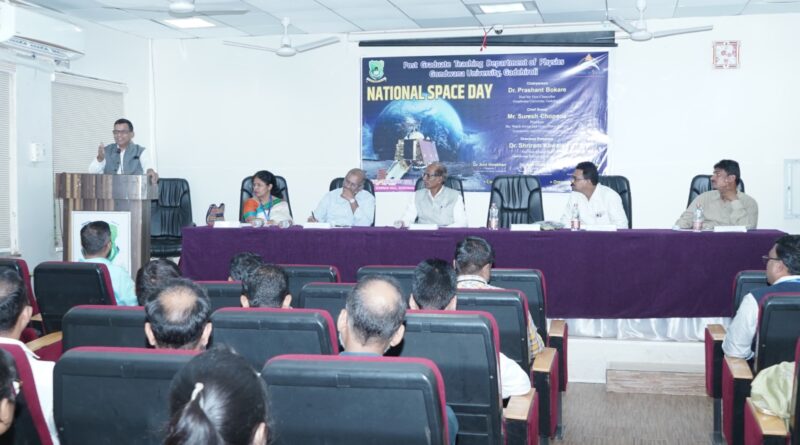 National Space Day celebrated with enthusiasm at Gondwana University