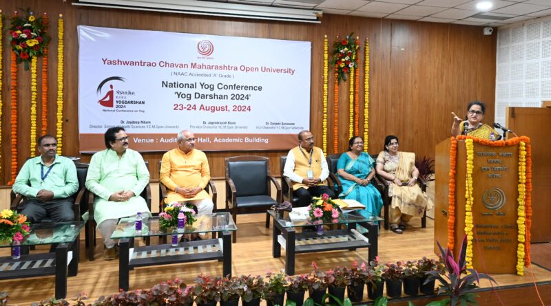 National Yoga Conference 'Yoga Darshan 2024' concluded at Open University