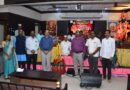 'Pandurang Nami' devotional singing program concluded in Vivekananda college