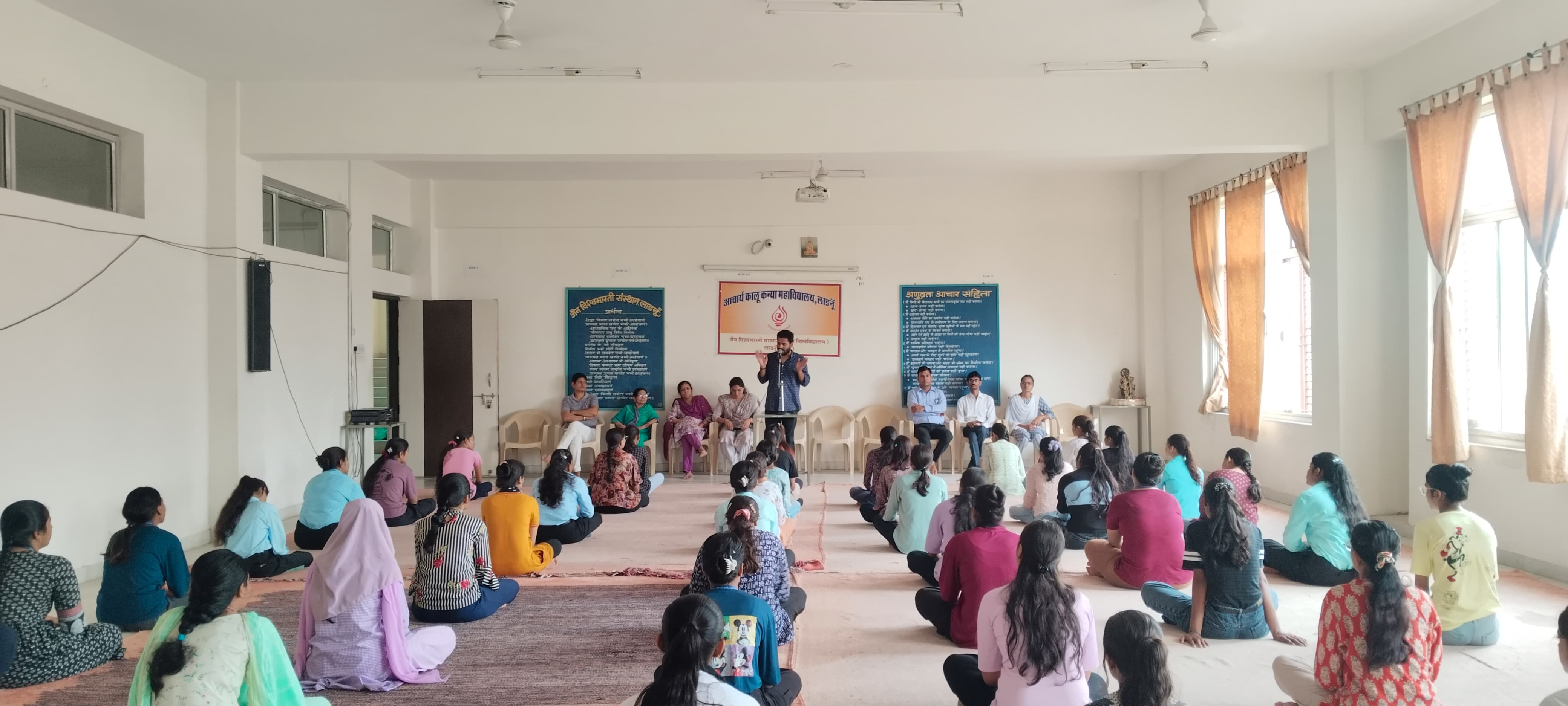 A lecture on Partition of India Vibhishika Commemoration Day held at Acharya Kalu Kanya College