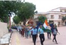 Organized 'Har Ghar Tiranga' Rally at Jain Vishwabharati Sansthan