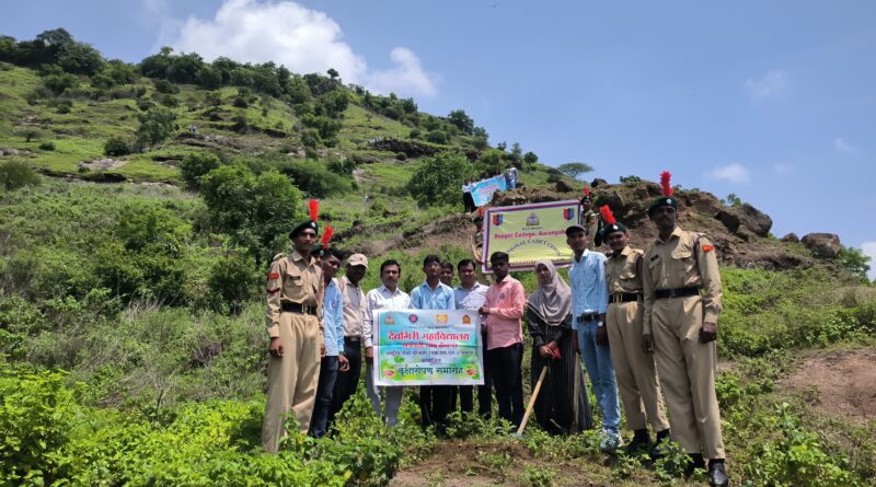 Plantation of trees on Satara Hills by National Service Scheme Department of Devagiri College