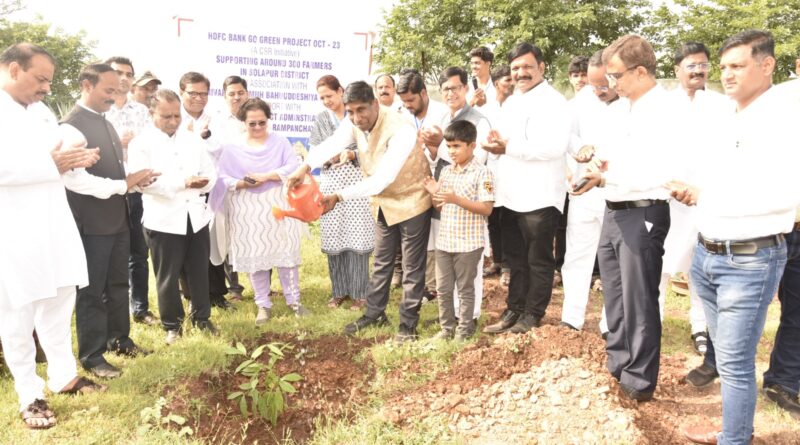 Punyashlok Ahilya Devi Holkar Launched 'One Lakh Tree Planting' initiative at Solapur University