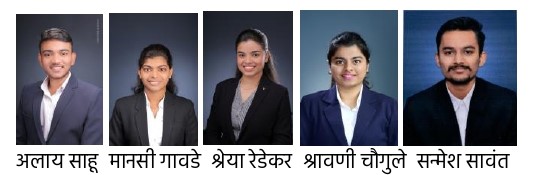 Selection of 305 students of DY Patil Engineering Computer in various companies