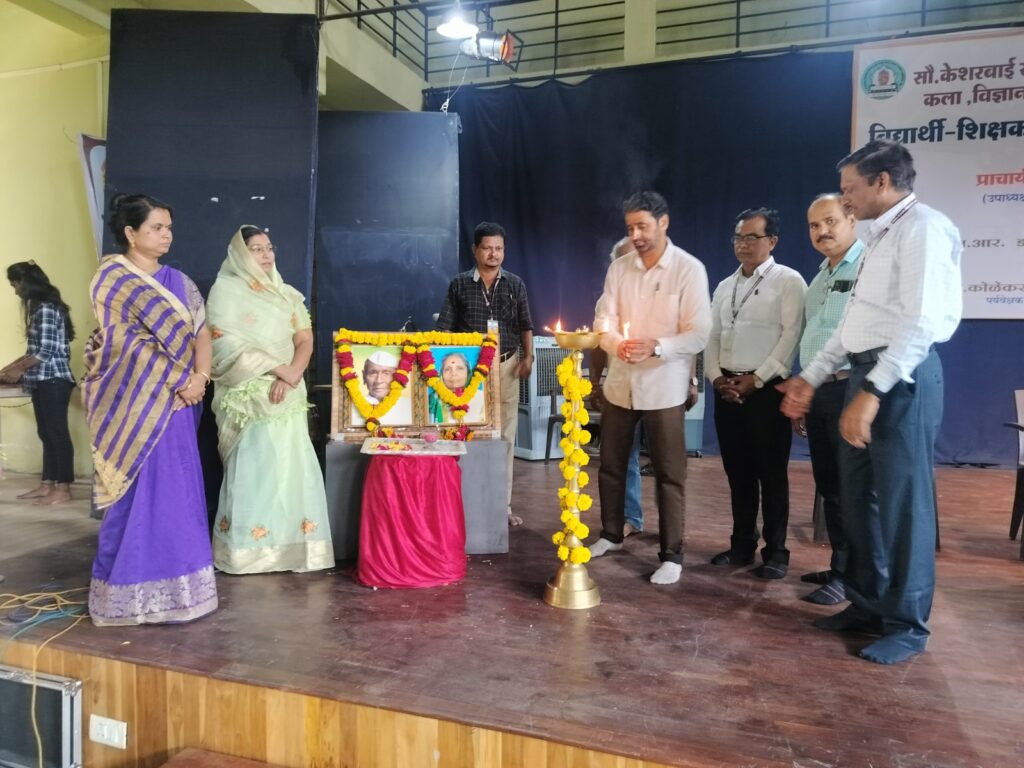 Student teacher parent meeting concluded at Sau K S K college