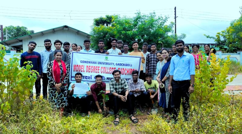 Students of Model ​​Degree College of Gondwana University realized the importance of environment