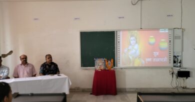 The female teachers of Jain Vishwabharati Sansthan celebrated Janmashtami