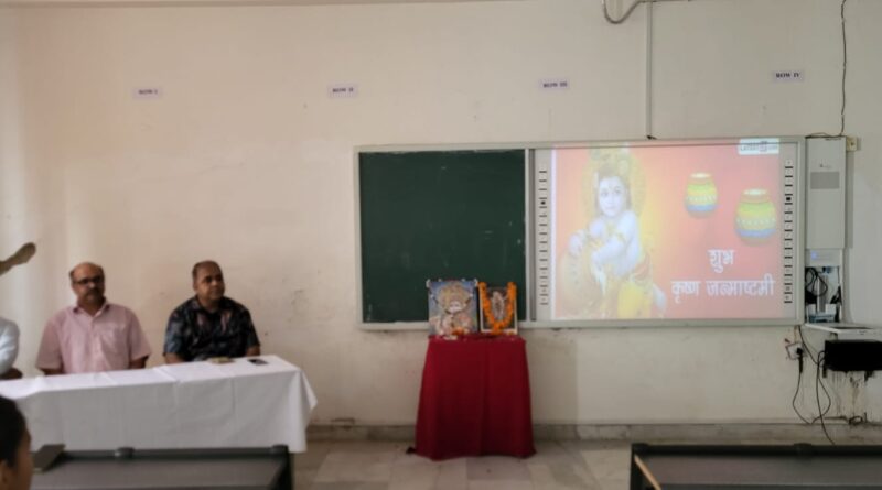 The female teachers of Jain Vishwabharati Sansthan celebrated Janmashtami