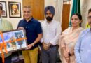 Vice Chancellor Prof Dr Rajiv Sood launched a historical photograph depicting the architecture of Baba Farid Health University