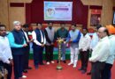 Inauguration of Anna Bhau Sathe Jayanti Utsav at 'srtm' University