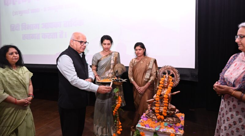 Haryana Central University organized a special program on Premchand Jayanti