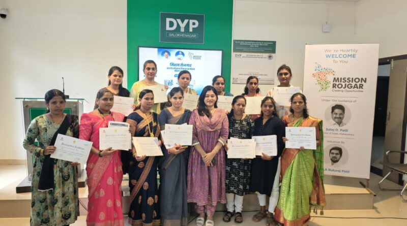 Imitation Jewelery workshop concluded at Dr DY Patil Engineering College