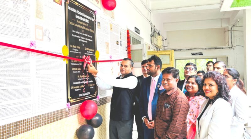 Inauguration of Museum of Chartered Accountants of India at Amravati University