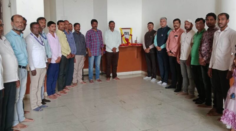 Kranti Singh Nana Patil Jayanti celebration in 'srtmu' University