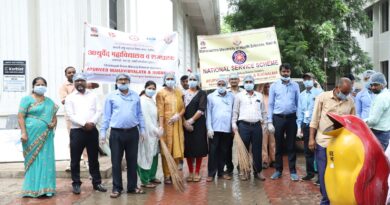 "Ek Haas Shramdan, Maha Swachhta Abhiyan" concluded at CSMSS