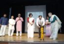 Indraprastha Women's College organized a two-day international seminar