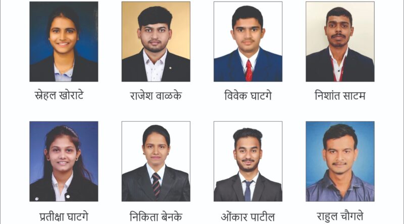 8 students of DY Patil Technical Campus in 'Top-10' in Shivaji University merit list