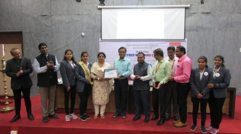 Inauguration of Quick Hill Cyber ​​Club at Solapur University