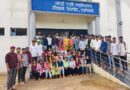 Reception and interaction ceremony of newly admitted students was held in Adarsh ​​Degree College