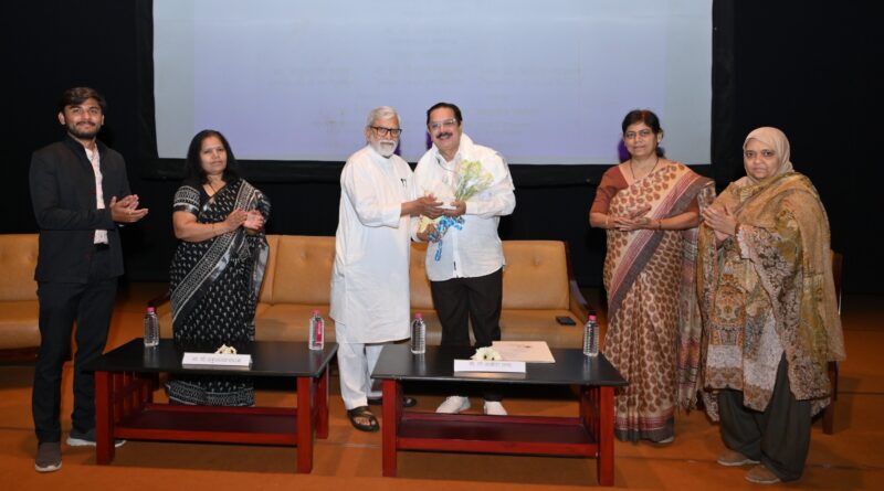 Seminar on 'Understanding Myths' concluded at MGM University