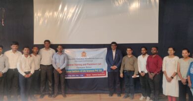 Dr. Babasaheb Ambedkar Marathwada University inaugurated 'Campus Placement Drive'