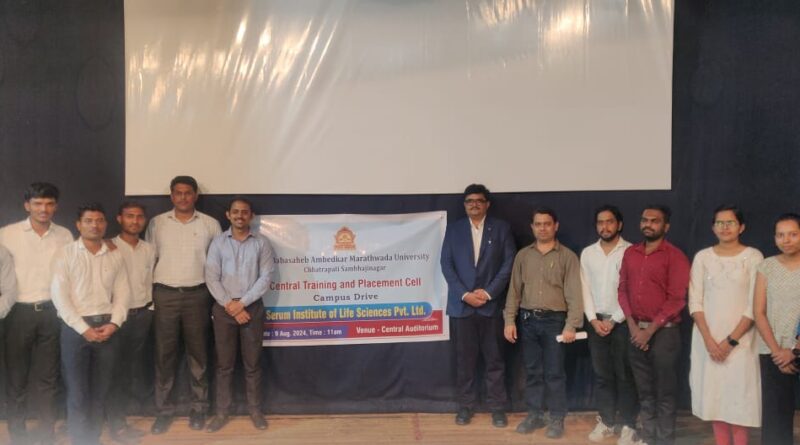 Dr. Babasaheb Ambedkar Marathwada University inaugurated 'Campus Placement Drive'