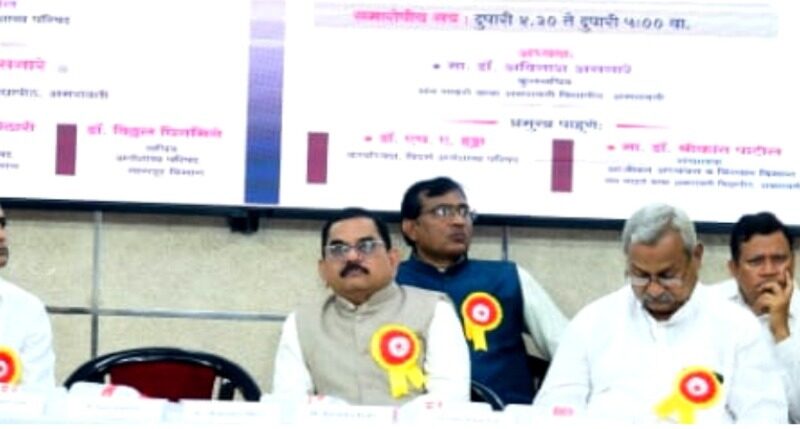 Inauguration of state level seminar at Amravati University