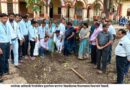 Adivasi song singing and tree planting program was completed on the occasion of World Adivasi Day in North Maharashtra University