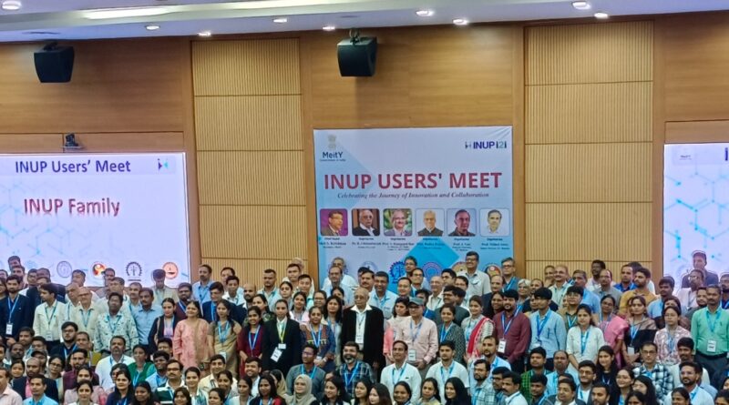 IIT Bombay hosts the first Indian Nano Electronics Users Program (INUP).