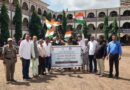 Tricolor rally held at every house of Milliya Mahavidyalaya