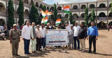 Tricolor rally held at every house of Milliya Mahavidyalaya