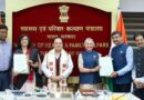 MoU between Maharashtra University of Health Sciences and National Health Authority