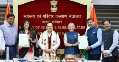 MoU between Maharashtra University of Health Sciences and National Health Authority