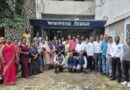 A five-day workshop on multilingualism for language lovers concluded with enthusiasm at Deccan College, Pune