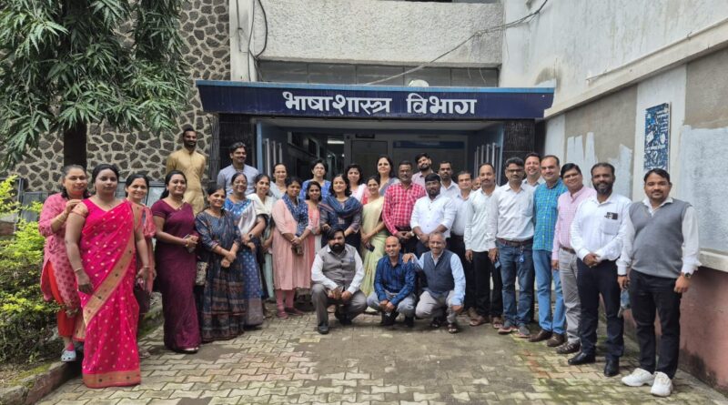 A five-day workshop on multilingualism for language lovers concluded with enthusiasm at Deccan College, Pune