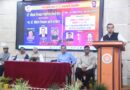 A lecture on the birth anniversary of Dr Shrikant Jichkar was held at Amravati University