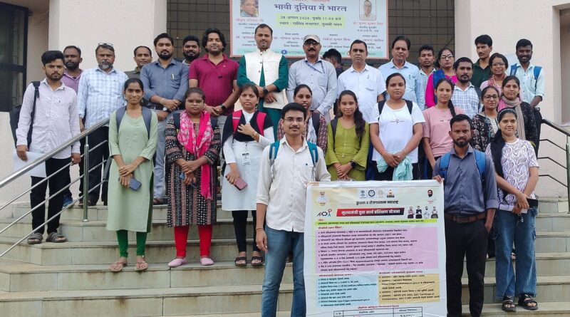 A mentoring program under the mmykpy Scheme was completed in Hindi University Wardha