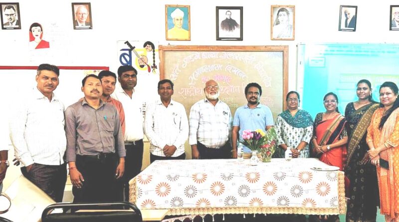 A special program was held on the occasion of Small Industries Day in the Department of Sociology, Amravati University