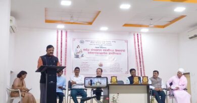 A special seminar was held in Nagpur University on the eve of Sri Chakradhar Swami's Awatar Day