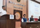 A three-day national workshop was inaugurated in Shivaji University