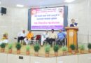 A workshop on 'Sant Gadge Baba's Dasa Sutri and Role of Charitable Institutions' was held in Amravati University.