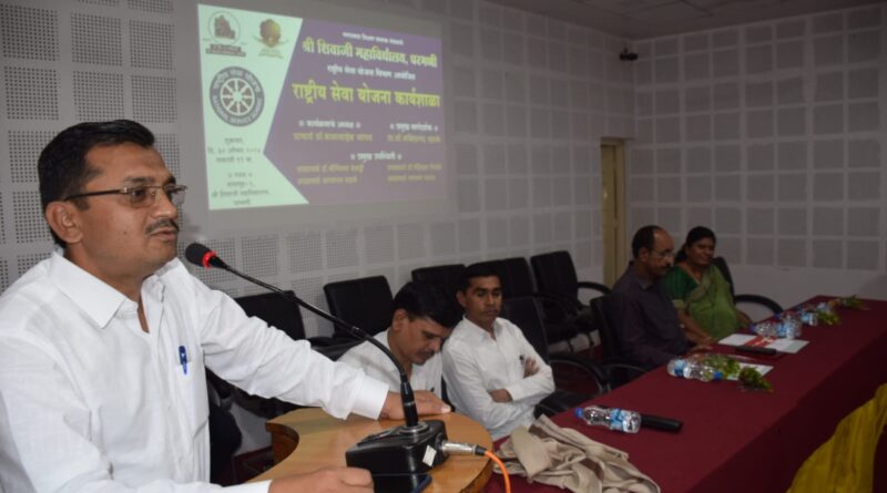 A workshop was held on behalf of the National Service Scheme Department in Sri Shivaji College