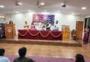 Amravati University Admission Ceremony for Students of Yoga Shastra Course - 2024