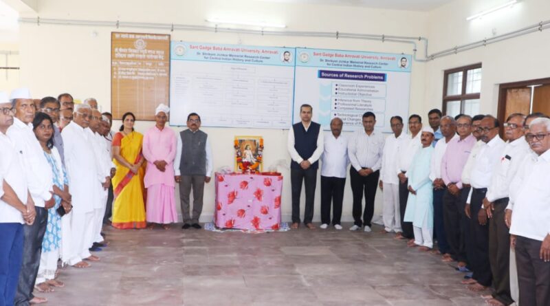 Bhagwan Sarvagya Sri Chakradhar Swami Avatar Day was celebrated in Amravati University