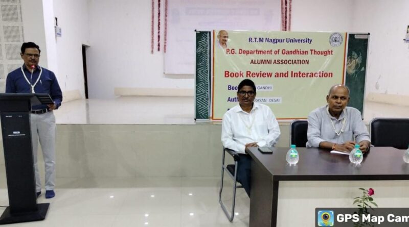 Book Review and Book Discussion in Mahatma Gandhi Ideology Department of Nagpur University