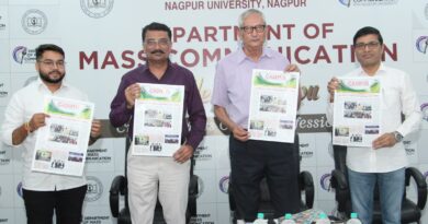 Career Counseling Program completed in Post Graduate Department of Mass Communication, Nagpur University