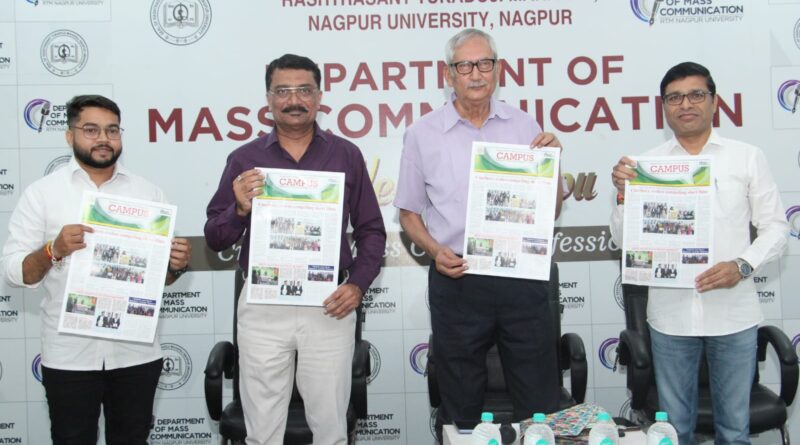 Career Counseling Program completed in Post Graduate Department of Mass Communication, Nagpur University