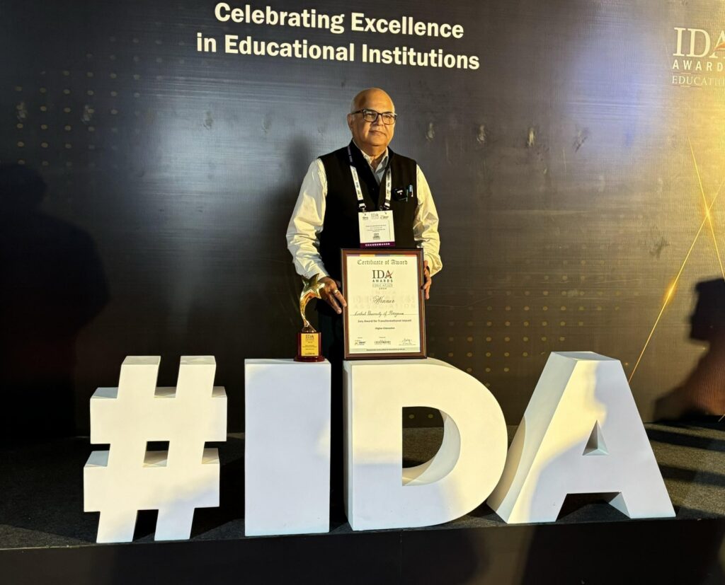 Central University of Haryana has received the prestigious IDA Award for its transformative impact in higher education