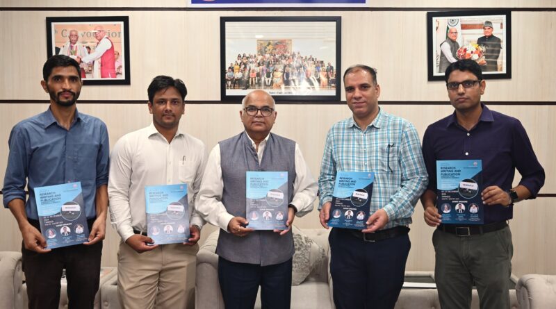 VC of Central University of Haryana released brochure of International Workshop